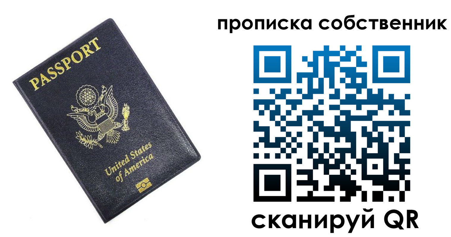 форма 3 в Тынде